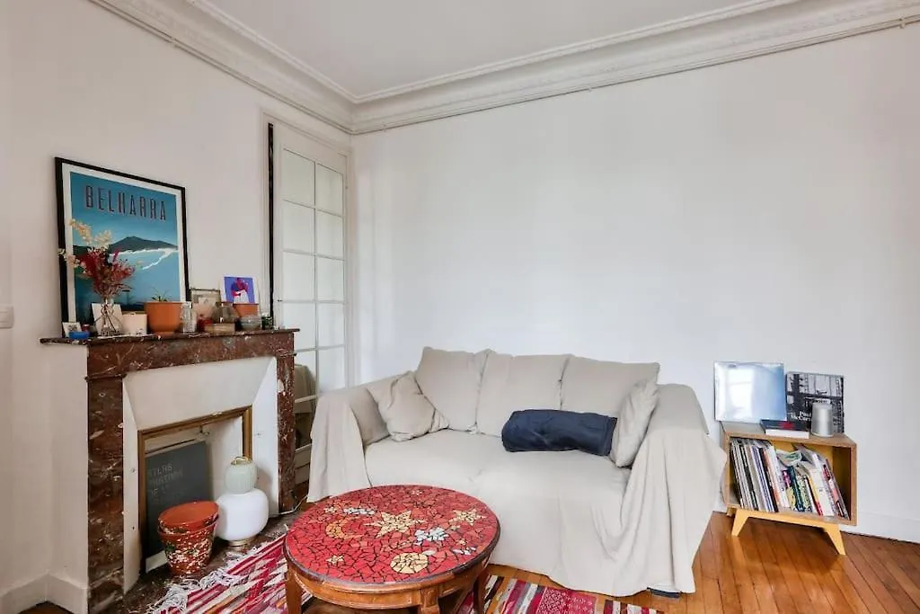 Appart Confort Moderne Pres Montmartre Paris 0*,